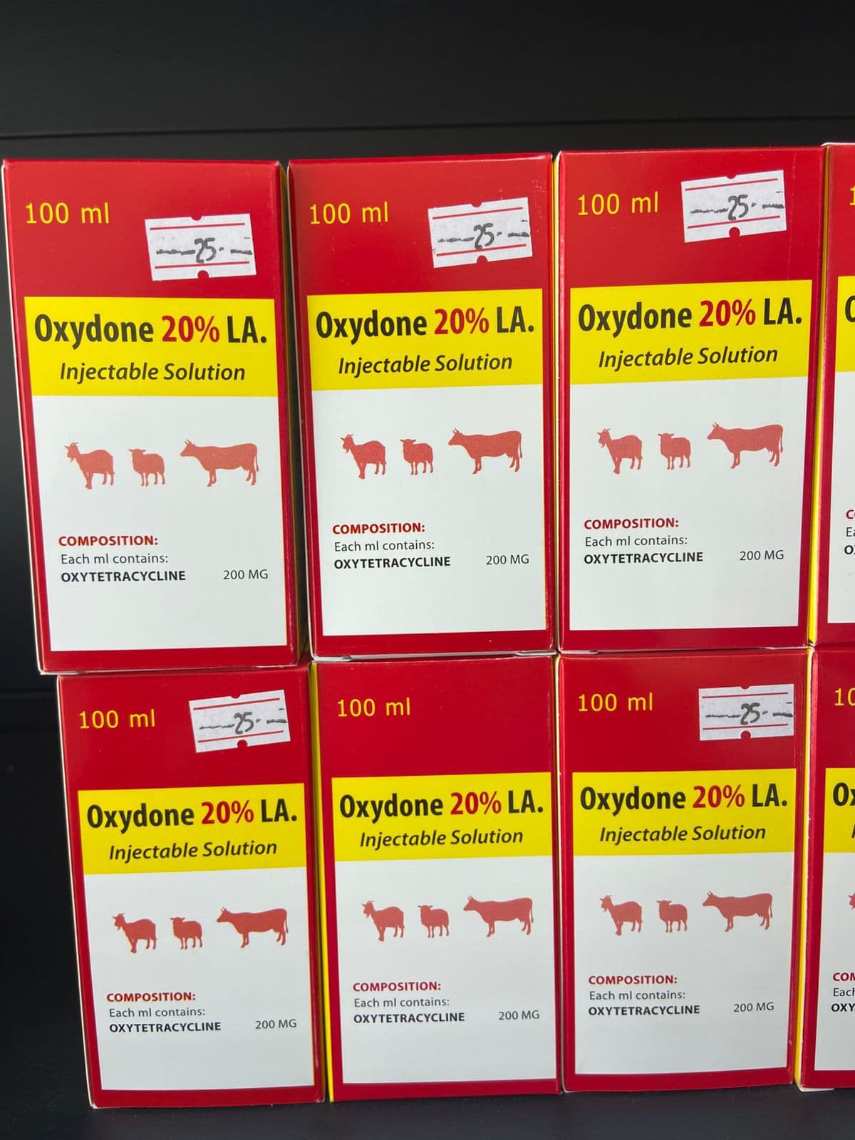 أوكسي دون 20% ممتد المفعول