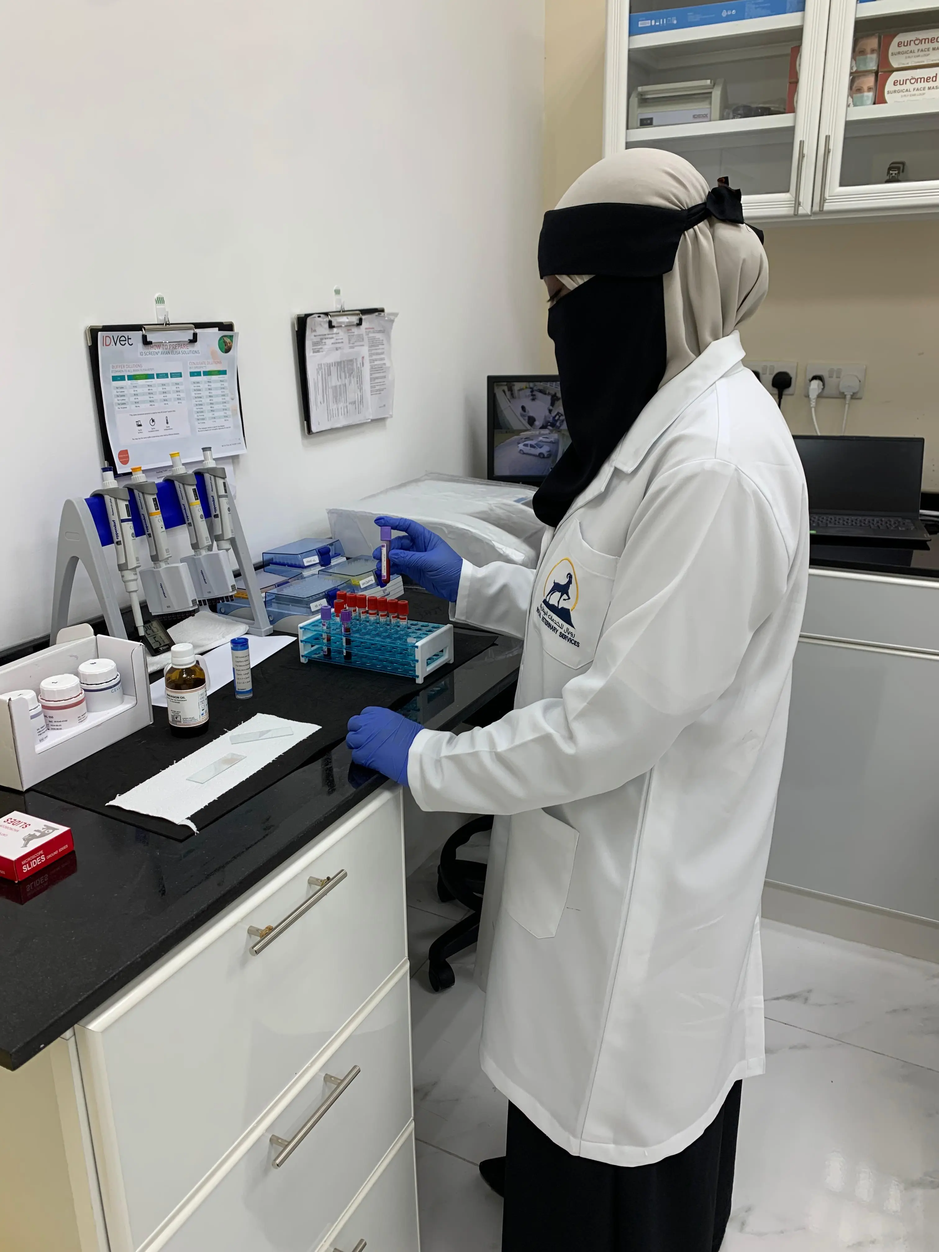 تشريح الجثة